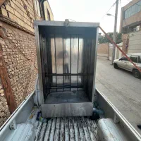 فر مرغ بریان