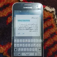 سه عدد گوشی به فروش می‌رسد|موبایل|تبریز, |دیوار