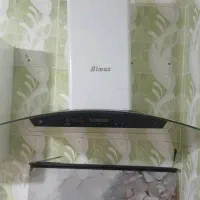 هود نونو بیمکث