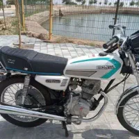 موتور توریست125فروشی