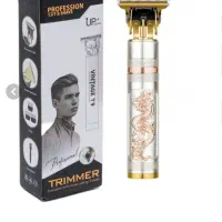 خط زن فلزی خوش دست پرداخت درب منزل شما