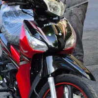 ویو پرواز ۱۴۰۴