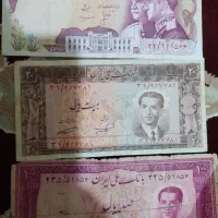 اسکناس قدیمی|کلکسیون سکه، تمبر، اسکناس|اصفهان, لاله|دیوار