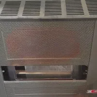 بخاری سنگر کار