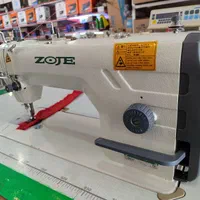 چرخهای راسته دوز و سردوز جک و زوجی|چرخ خیاطی و ریسندگی|کرمان, |دیوار