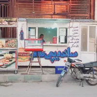 کیوسک کانکس