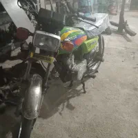 موتور مزایده