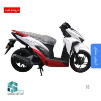 موتور سیکلت گلکسی 150