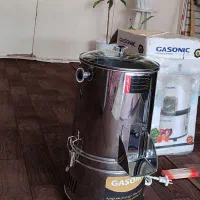 سبزی خوردکن3کیلویی