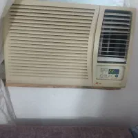 کولر گازی