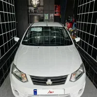 ساینا در حد خشک مدل ۱۳۹۸