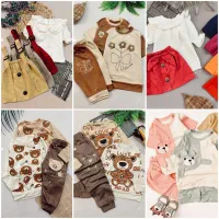 لباس های بچگانه