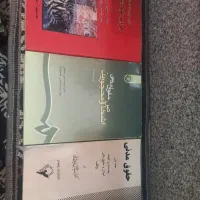 کتوب رشته حقوق مقطع کارشناسی