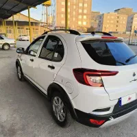 اطلس فول سفید بی رنگ