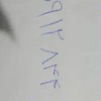 فروش سیم کارت ۰۹۱۲ کد ۸