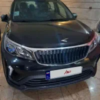 bac x3 pro بک ایکس۳ پرو