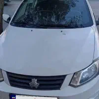 ساینا مدل99 کارمندی