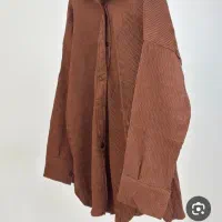 کادوی روز مادر|لباس|قم, نیروگاه|دیوار