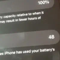 ایفون16 pro max|موبایل|ایلام, |دیوار