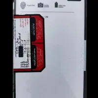 موبایل خشک / کارتن|موبایل|زاهدان, |دیوار