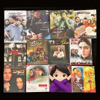 تعدادی CD های اورجینال|فیلم و موسیقی|تهران, تهران‌ویلا|دیوار