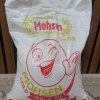 برنج پاکستانی آرسیکس محسن ۵کیلویی