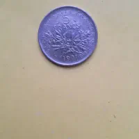 سکه ۵ فرانک فرانسه