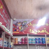 دوربین مداربسته|دوربین مداربسته|سوسنگرد, |دیوار