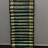 مجموعه تفسیر قران(تفسیر المیزان)+۱ کتاب نفیس