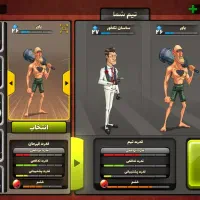 اکانت پسر خوانده|کنسول، بازی ویدئویی و آنلاین|قم, شاه ابراهیم|دیوار