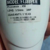 دوربین بالت