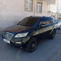 x60 مدل 92