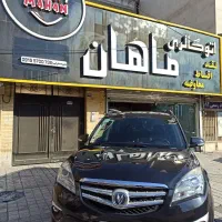 چانگان مونتاژ مدل ۱۳۹۷ نقد و اقساط