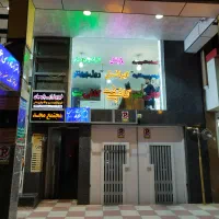 فروشنده و تعمیرکار کارتخوان و مودم