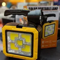 چراغ پروژکتور شارژی در ابعاد و طرح های مختلف