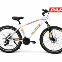 دوچرخه پاریس تکی و عمده