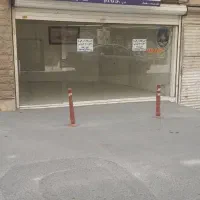 فروش مغازه تمیز وشیک پاخور خوب بهر زنده دل