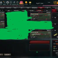 گان دائم زولا