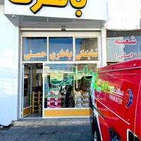 ( مرکز باطری / سبک و سنگین )  نمایندگی حسنی