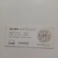 شمش نقره 999.9|جواهرات|تهران, فردوسی|دیوار