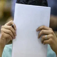 آموزی خصوصی دروس ابتدایی