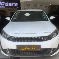 ریسپکت ۲