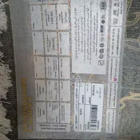 فرش ۲۴ متری|فرش|مشهد, الهیه|دیوار