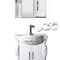 توالت فرنگی یک پارچه مروارید گرید۱ شیرالات|لوازم سرویس بهداشتی|تبریز, |دیوار