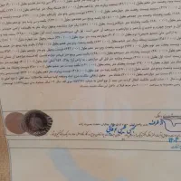 فروش زمین ۲۰۰۰ متری در گلبهار مشهد