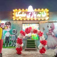 خانه ی بازی ملیکا|اسباب‌‌بازی|قم, جمکران|دیوار