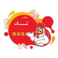 راننده پایه دوم  جهت رانندگی با خاور (بنز)