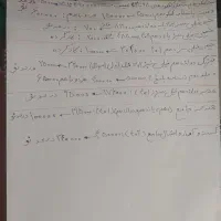 کنکوریوم ریاضی ۴۰۴ با پاسخنامه تشریحی +حل ویدیویی|کتاب و مجله آموزشی|اصفهان, عسگریه|دیوار
