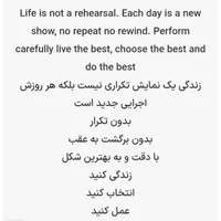 انجام پروژه های دانشجویی و دانش آموزی