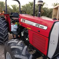 ترکتور ۴۷۵